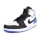 Nike Air Jordan 1 Mid SE White/Hyper Royal