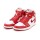 Nike Air Jordan 1 High Varsity Red