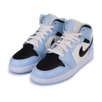 Nike Jordan 1 Mid Ice Blue (GS)